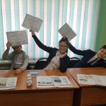 Галерея - Образовательный Центр "PROGRESS"